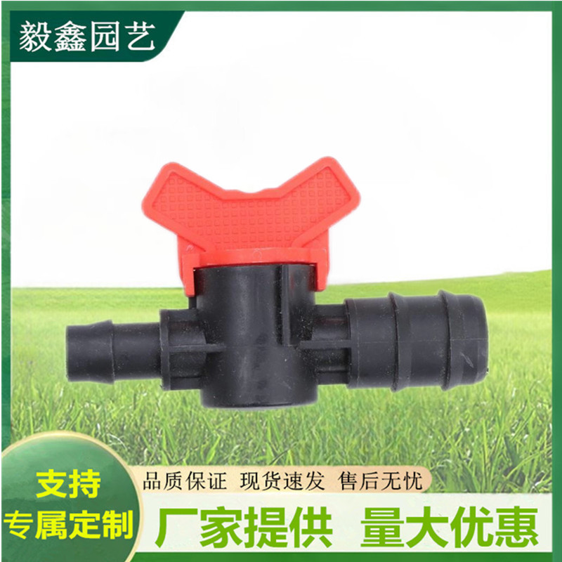 Fábrica al por mayor 20pe bypass tubo de riego PE multi-especificación enchufe bypass accesorios de tubería de goteo agrícola