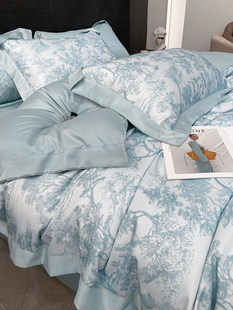 Four Seasons Ice Silk Quilt Cover Single Piece Quilt Cover Silky Single and Double 150X200 Dormitory Three-Piece Set 200X230