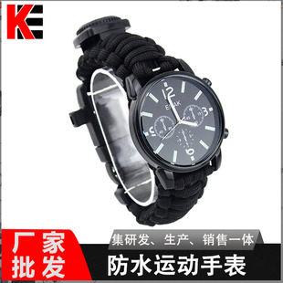 Cross-border portable multi-function survival bracelet Watch mountaineering camping Watch Sports Watch
