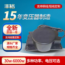 LED防水变压器佛山深圳600W带温控保护喷泉电源