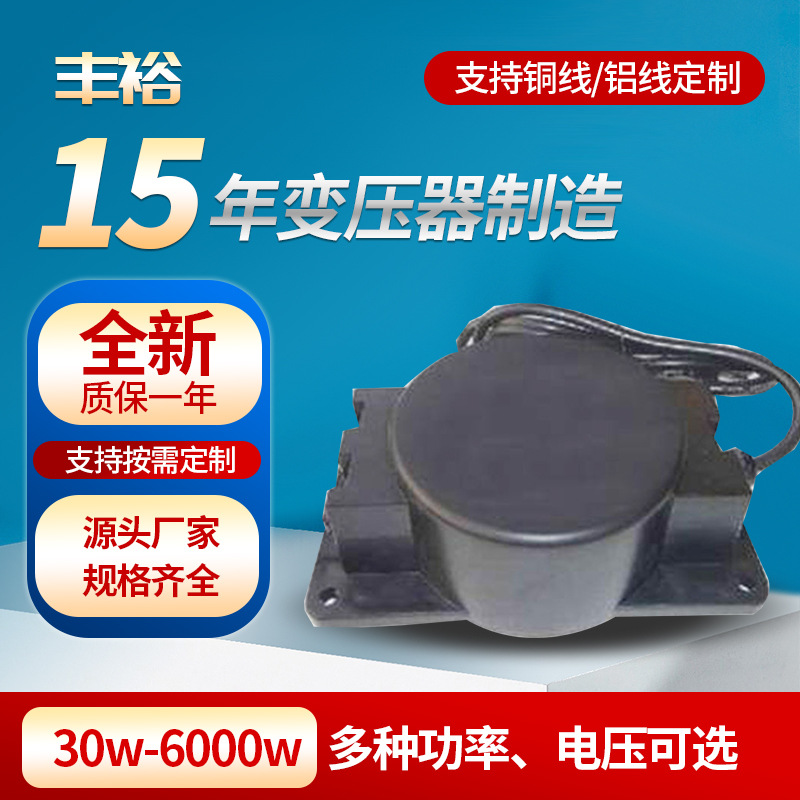 LED防水变压器佛山深圳600W带温控保护喷泉电源