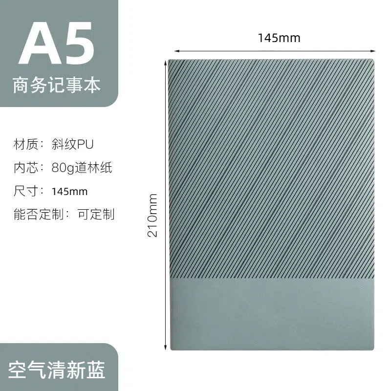 在庫あり ツイルソフトレザーA5ノートギフトボックスセット メモ帳 ビジネスギフト オフィスノート カスタムメイド