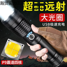 900��������ɳ�����Ͳ׃���h�����L�m�����⑪���h���