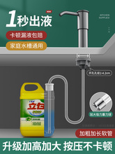 �N��ϴ������ȡ��ϴ����ˮ�۰�������Һ�����L��ˮ��ϴ�섩ƿ���^