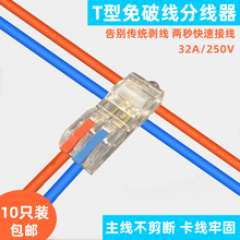 T�����ƾ����ٽӾ�������������2��2���M�����־�����늾��B����