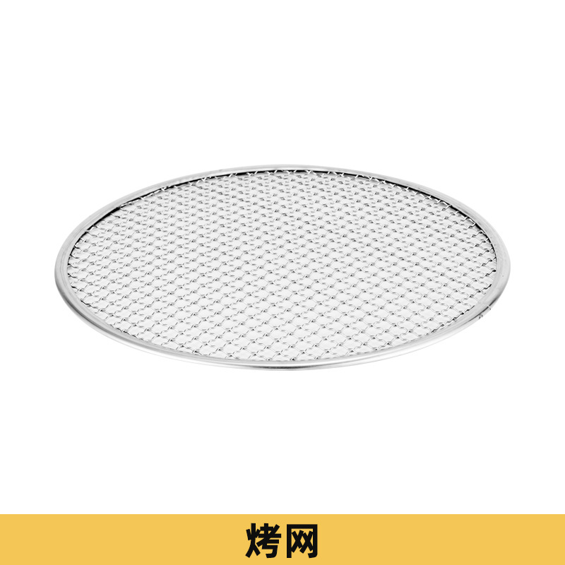 囲炉裏でお茶を煮るストーブセット携帯焼肉炭素オーブン家庭用戸外韓国式木炭無煙オーブン