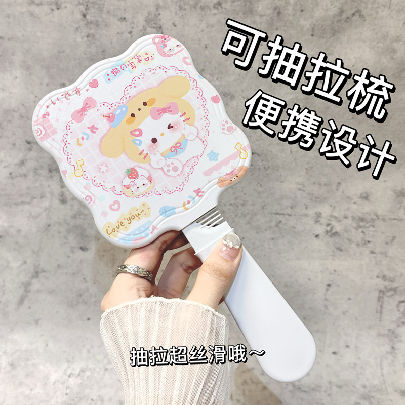 KT ベビーハンドルミラー コーム付き ハイエンドの便利な化粧鏡 新しいガーリーハート小型ミラー 手持ち化粧鏡|undefined