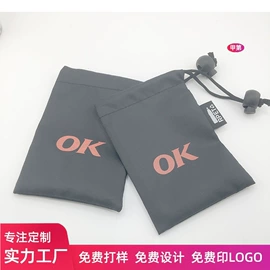 绒布袋;帆布袋;布类包装材料
