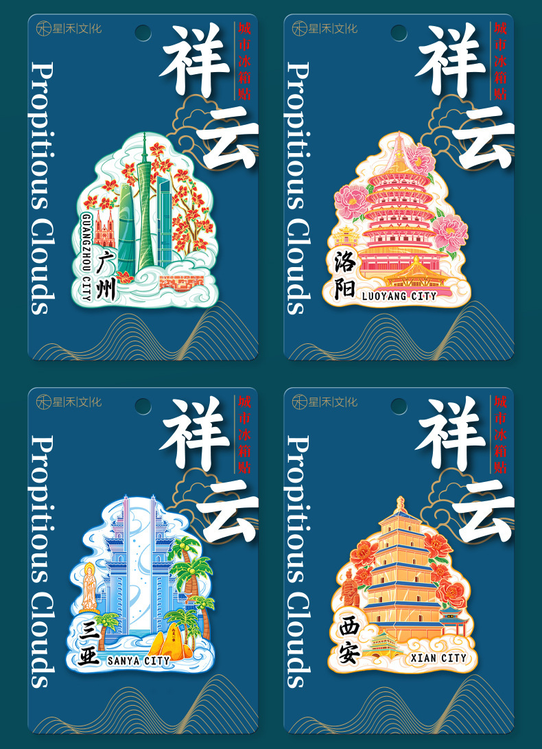 O1CN01zKnayO1Qcfu93ndWX_!!2217