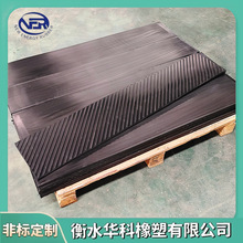 �������z�����|��͹�ێ����y���z�|�ɶ��Ɔ����p�控�y·�����|