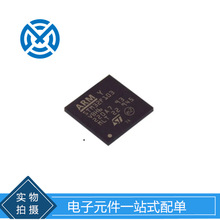 STM32F103VBH6 ���bLFBGA-100 ��Ƭ�CоƬ�����·���Ԫ����ԭ�b