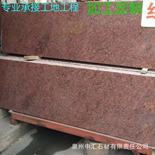 òʼt܇վʯİ廨ƿڗUͥԺeɰɳҮ