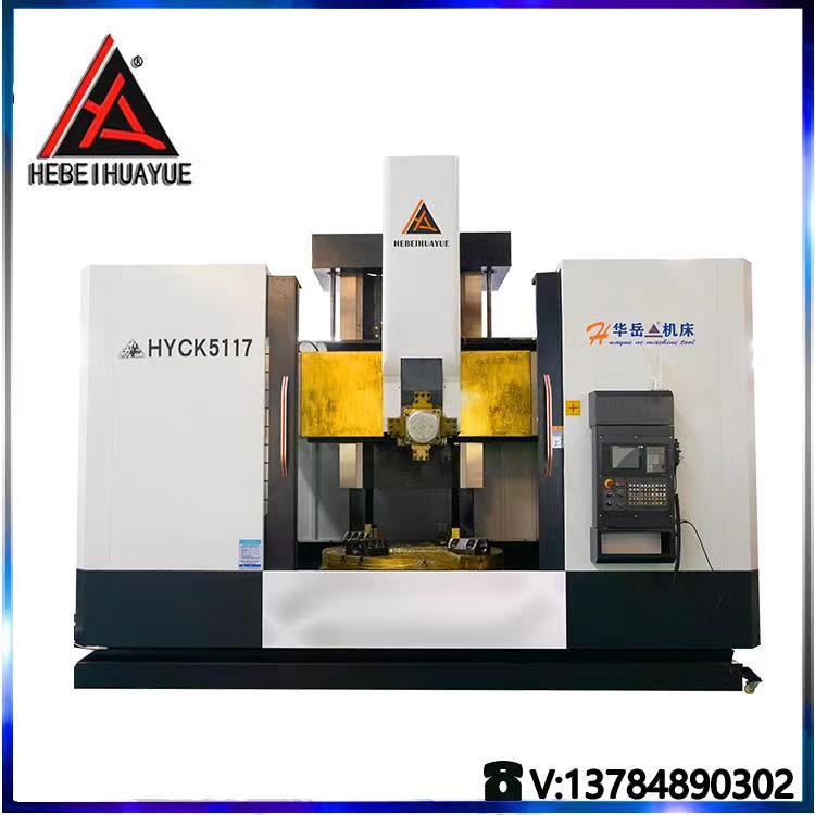 生产制造全自动组合立车大型数控液压立车多功能立式车床厂家