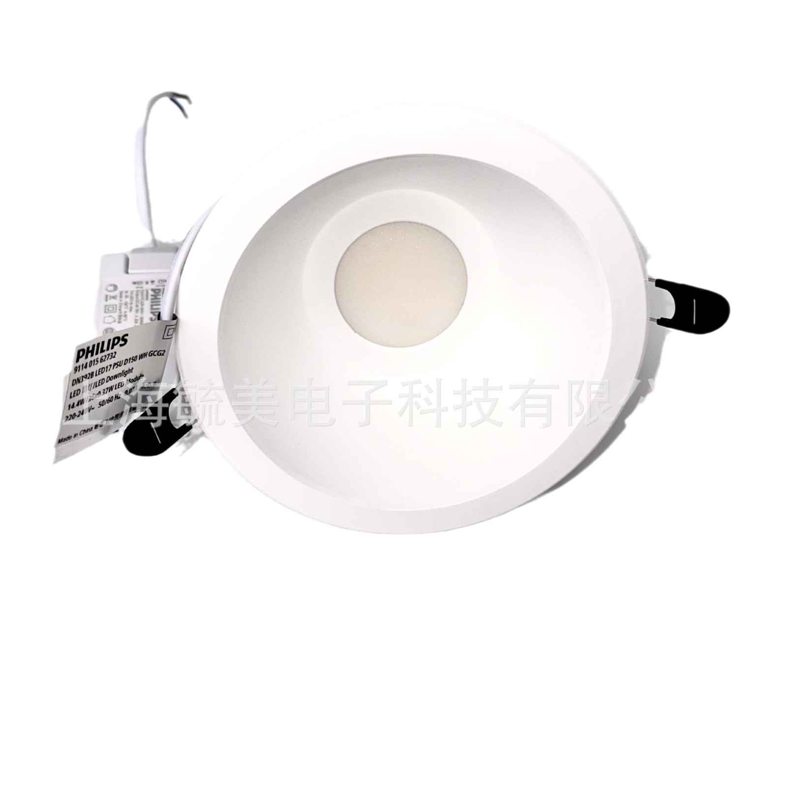 飛利浦DN392B LED17/840 PSU D150 WH GCG2開孔150 LED筒燈