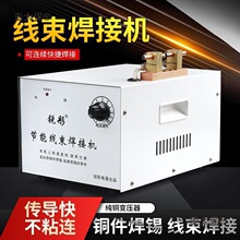 (���~��Ȧ)2024���N�������a�C늟Ẹ�������a�O���c���ӟ���̫��