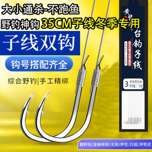 �Ӿ��p�h35����6���b�������~�h�ֹ������Ӿ��p�h��Ʒ��~�h���M
