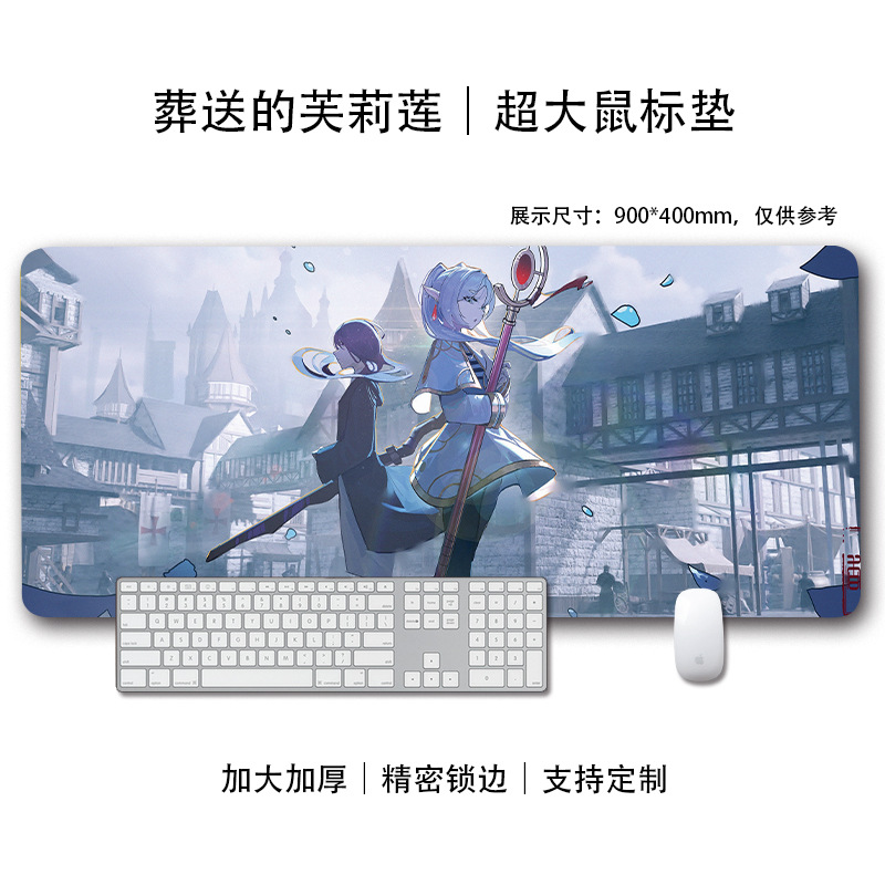 풀리리안의 장례식 28