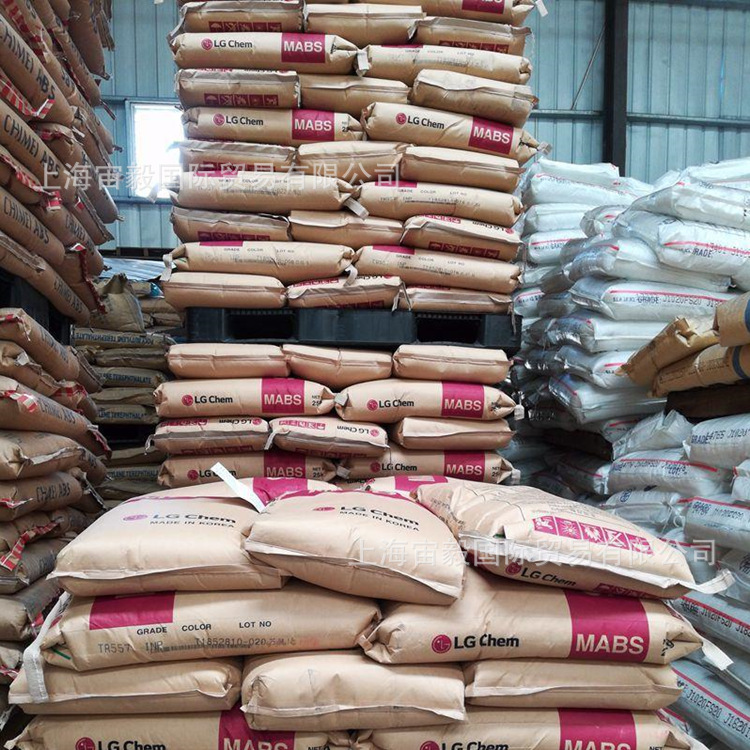 ABS韩国LG化学TR557透明高抗冲 高强度 热稳定照明灯具汽车部件