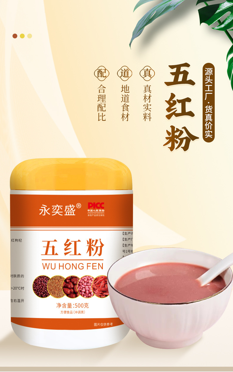 hmqViviiyNSAyin9WuaVt0VWObWOrtCGoiYA