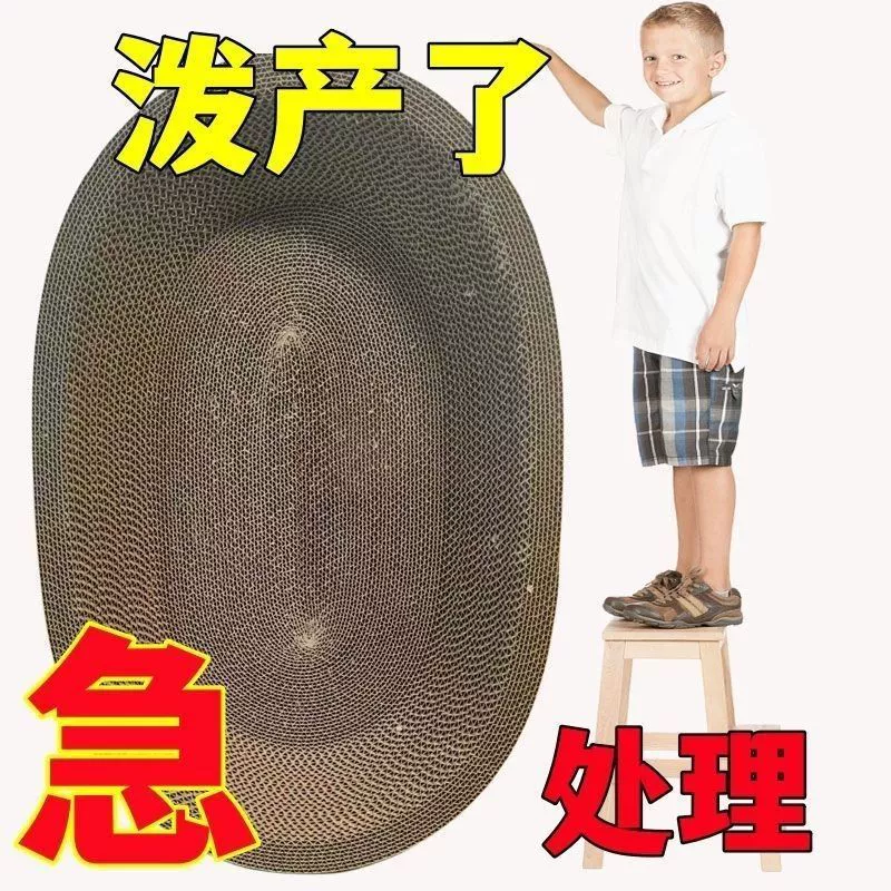 Круглая чаша для кошачьих царапины устойчива к истиранию