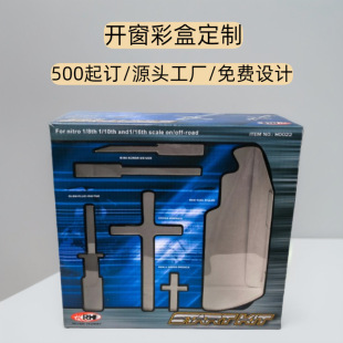 �_������ʺ���𹤾߰��b�ж����ۯB���к��Ӷ����OӋ�S��