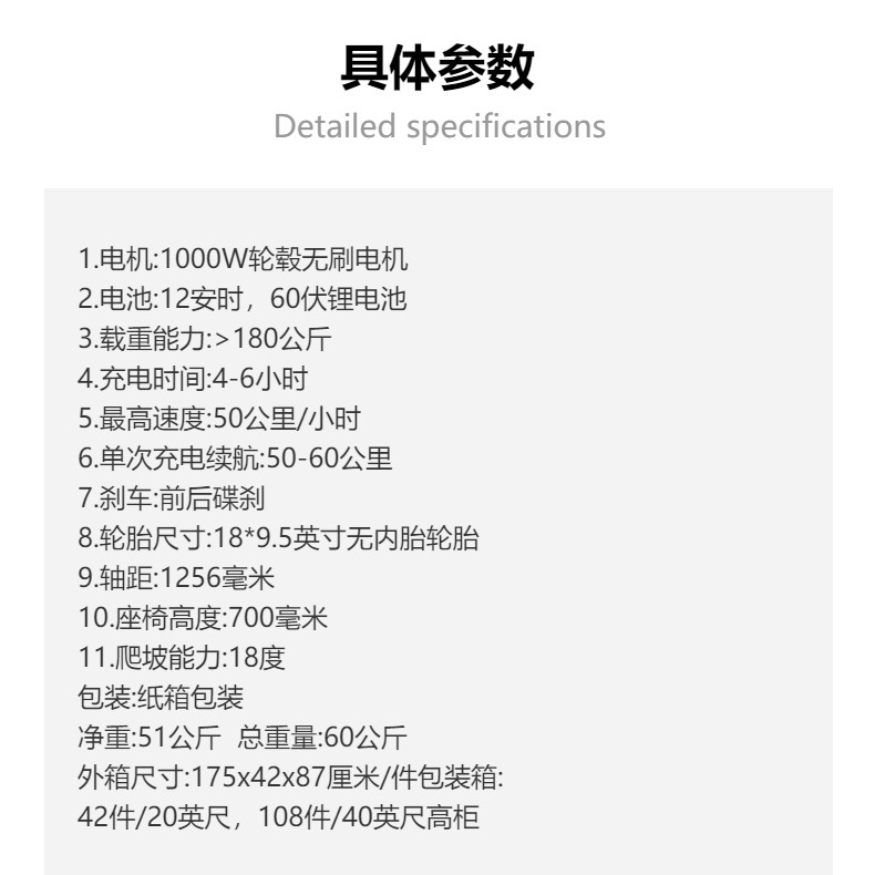 China Factory Dropshipping Es1002 Harley Electric Motorcycle City Riding with Led Screen Balance Car
