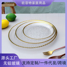 ���W��߅ɳ���Pţ�űP�������þW�t�P�ӵ��Ӹ߼�����Ʒ���ͱP�;�