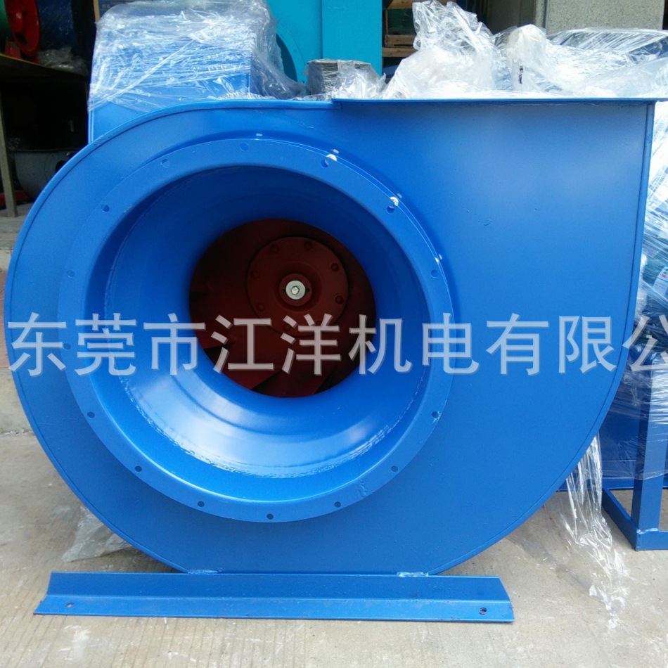 佛山九洲4-72A式离心通风机喷砂风机净化除尘风机4-72-4.5A
