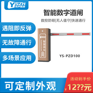 ���lֱ�U|�řڵ��l׃�l���ܷ������ÏS��ֱ���l�C