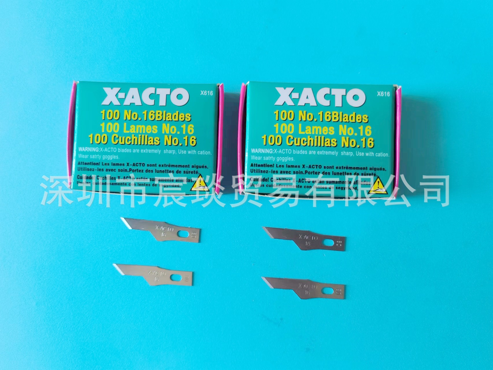 修补刀片X-ACTO刀片线路板修补刀片QC雕刻刀片切割美工刀片