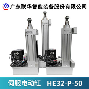 �ŷ�늄Ӹ��ƗU���I늄Ӹ׏S�Ҹ߾��Ȳ��M늄Ӹ��ŷ���s�ƗUHE32