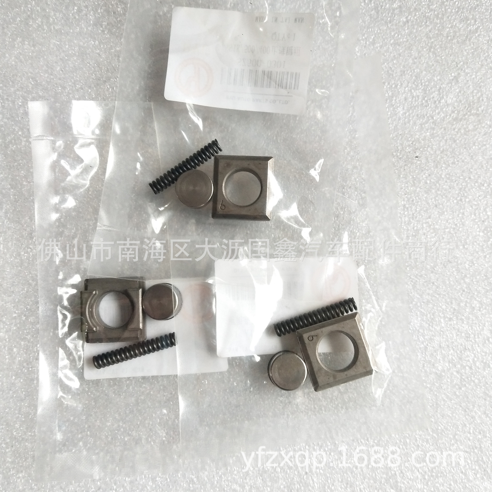 批发零售日野500变速箱同步器滑块FM2P P11C 33365-1150 HINO配件|ms