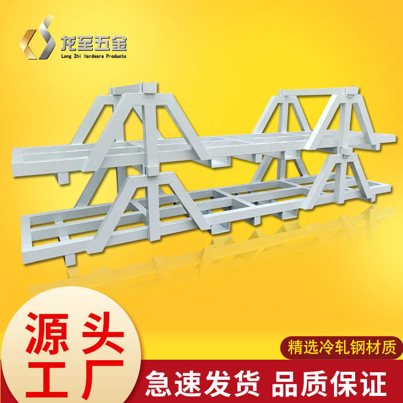 加厚承重铝型材置物架 管材货架 存放棒材PVC管架子 多层堆叠