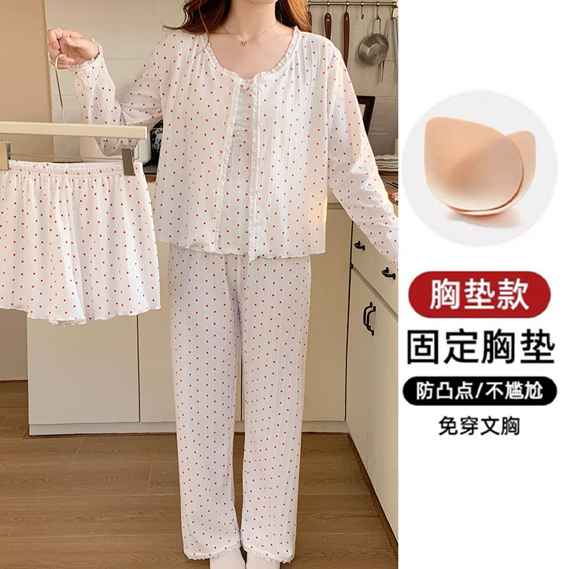 F 가슴패드 4종세트-X222 러브