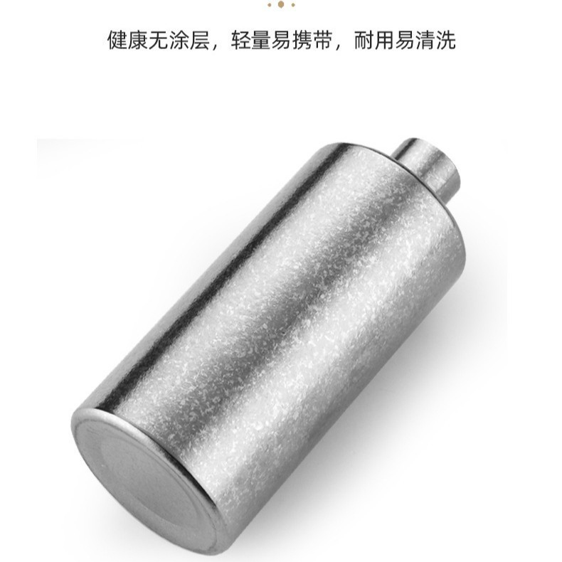 屋外ポータブル純チタンワインボトル家庭用密封酒ボトル絶妙なギフトボックス大容量ギフトワインボトル|undefined