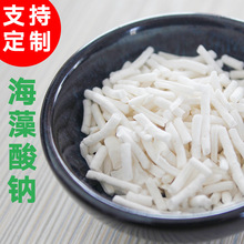 �������cʳ�ú����z200�˺������c�������󌚌�ˮ���`ʳƷ��ԭ��