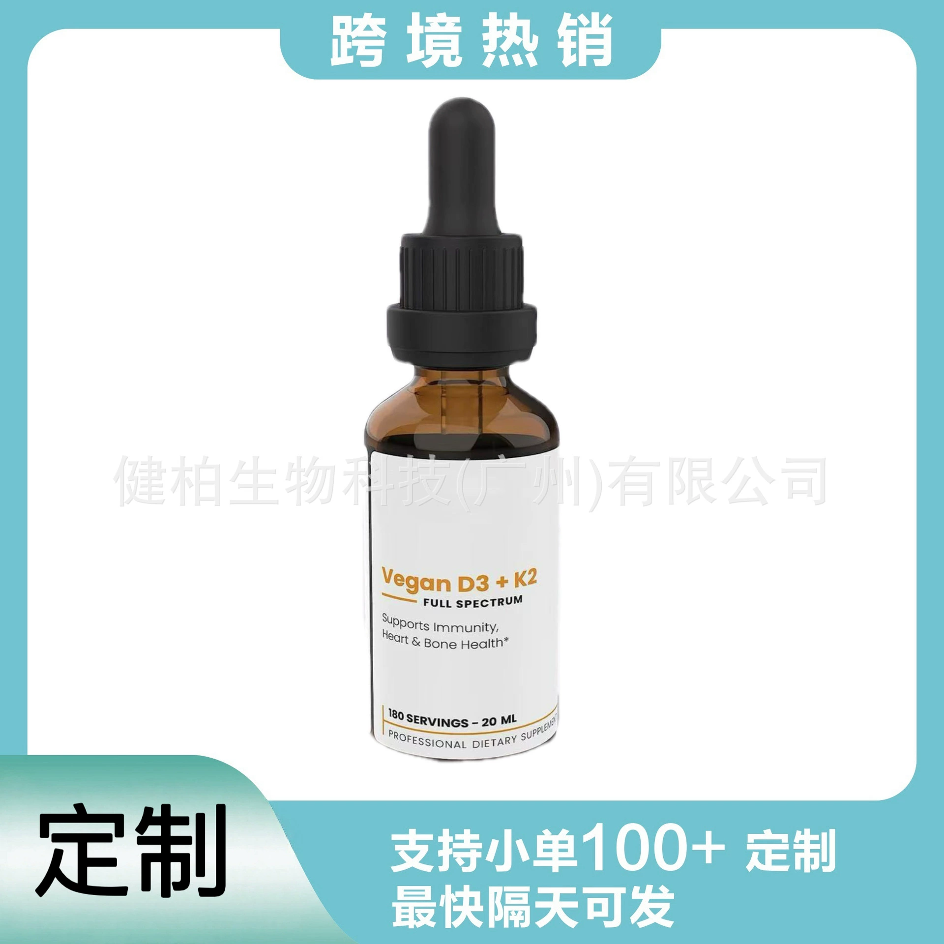 Уход за глазами с медом, освежающий мягкий увлажняющий увлажняющий уход за глазами Завод по уходу за внешними глазами