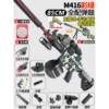 【Full match + drum】Large M416 color green (adjustable pineapple magnification mirror) - manual