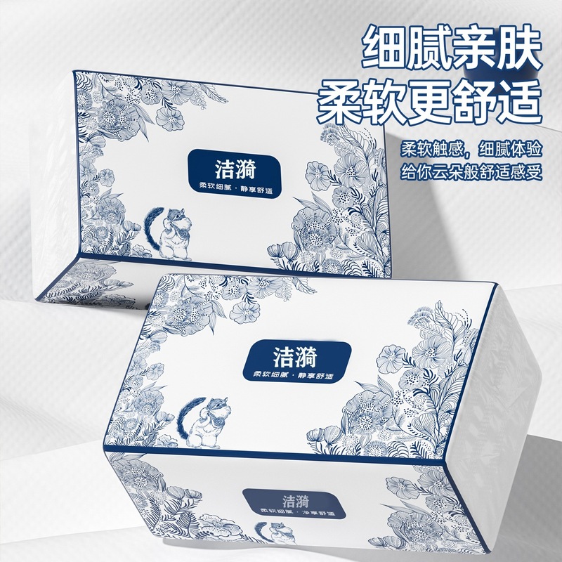 40包抽纸原木纸巾整箱家用餐巾纸面巾卫生纸商用擦手纸小包|undefined