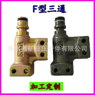 �V�î���F����ͨDN32G/32M/10M�߉��͹�ע�{��U���Nú�C���