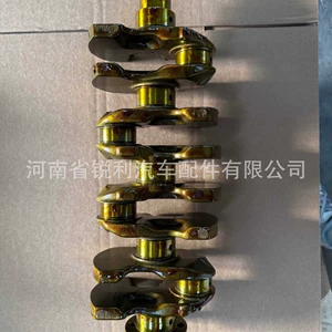 Crankshaft suitable for Toyota TOYOTA engine, model 1ZZ, part number 13401-22020, brand new, in stock and available for immediate delivery