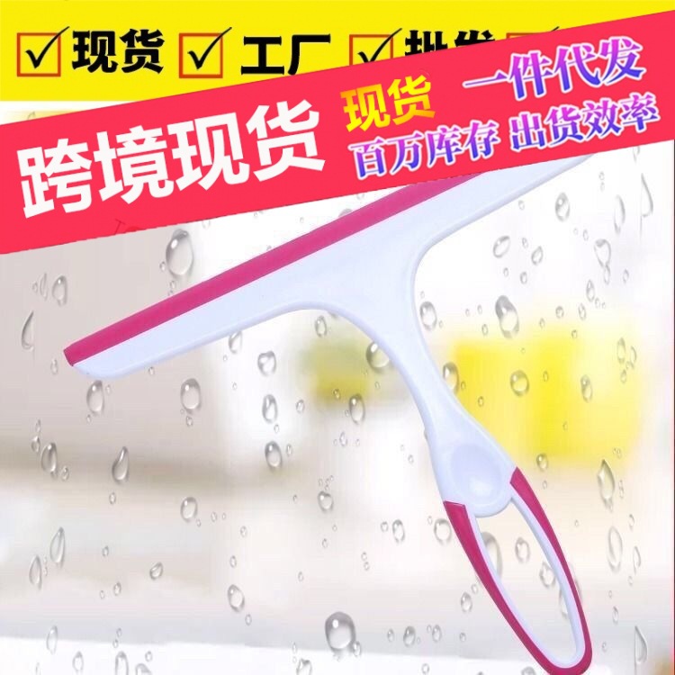 Glass Cleaner Telescopic Long Handle Double-Sided Window Cleaner Glass Brush Scraper High-Rise Cleaning Window Cleaning Tool Household