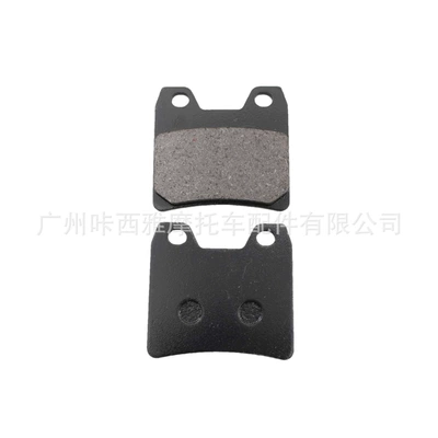 Suitable for Yamaha Fzs1000 Tormoz supportları - 1-pair-of-rear-brake-pads