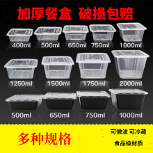 һ������L���ΈA�����uˮ��������ӱ��r��ͱ㮔�мӺ�PP�ͺ�