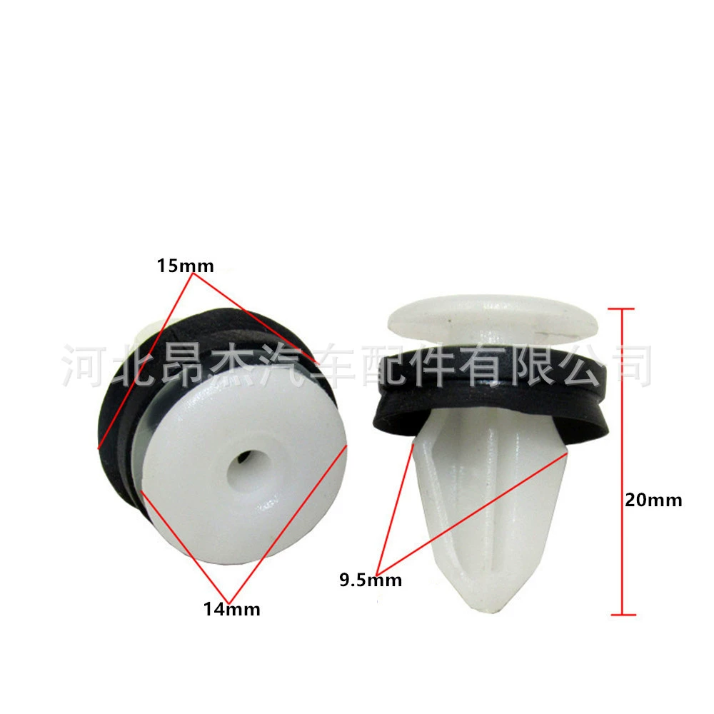 Applicable to the Land Rover Gate Board buckle inner lining deck, the Range Range Range Aurora Walker, I found 2/3/4