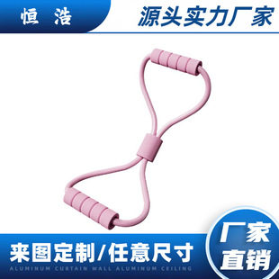 Bold and Thickeneded Eight-Character Tensioner Rubber Pipe Sleeve Nbr Foam Sponge Pipe Eva Handle Sleeve Two-Color Casing Handle