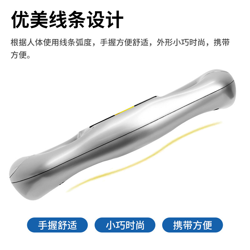 クロスボーダー脂肪測定器ハンドグリップ式体脂肪測定器|undefined
