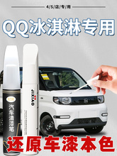 ���������a��P��܇ԭ�SҬ�Ӱװ�ɫ�����Ϝ\źɫ��Ʒ���