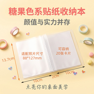 �羳����ֲ��˱�5���N��ä�п�Ƭ�ռ���С���ղ؃Դ���������