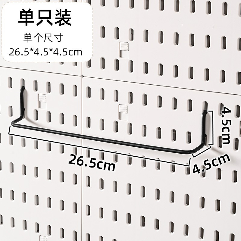 北欧の展示棚の背景壁の収納板を免除します。|undefined